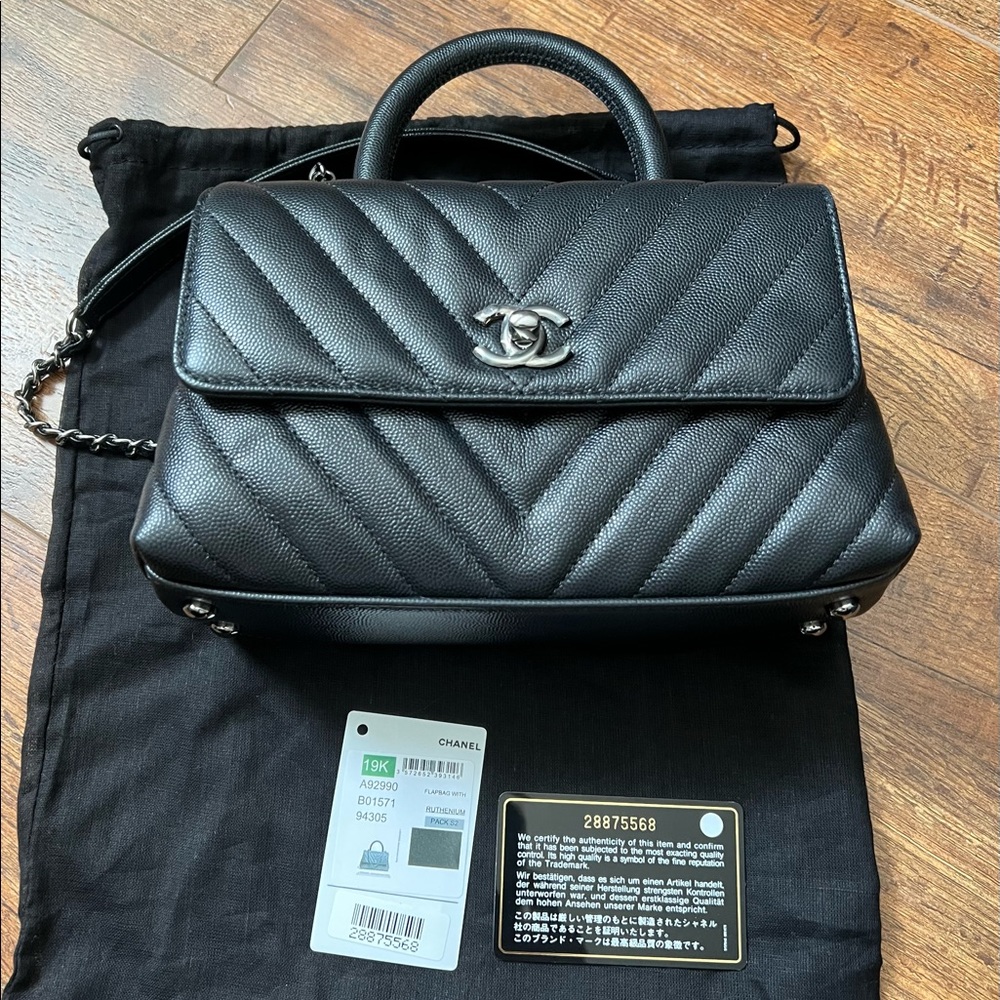 Chanel small/ mini coco chevron handle bag